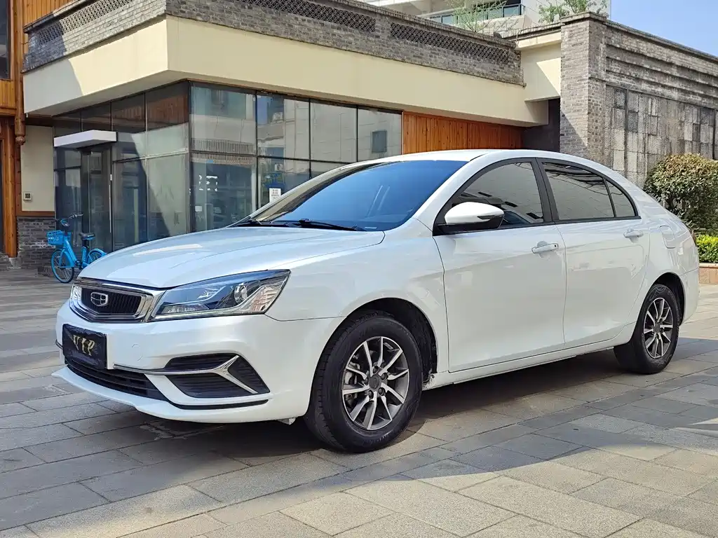 Geely Emgrand 2020