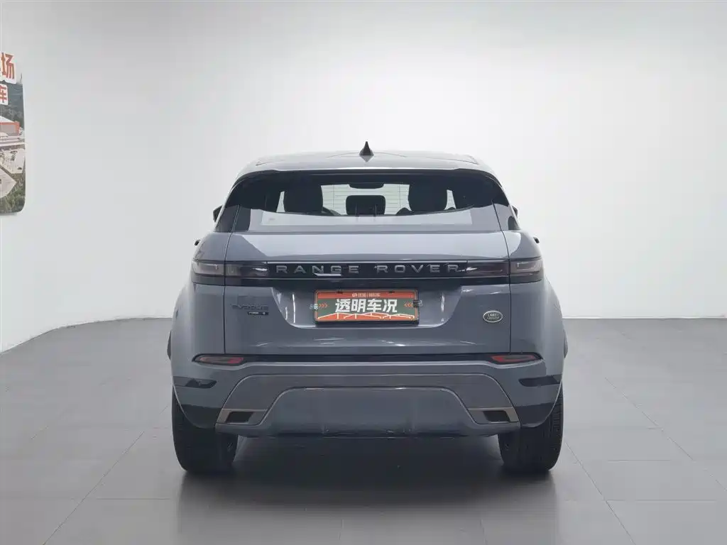 Land Rover Range Rover Evoque 2020 249PS R-DYNAMIC S Sport