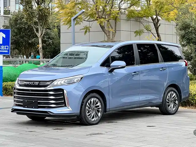 SAIC MAXUS CHASE G50