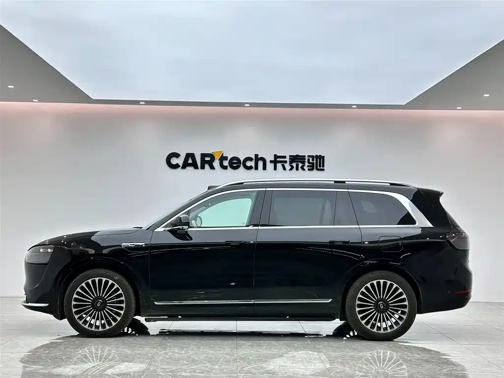 AITO ASK THE WORLD M9