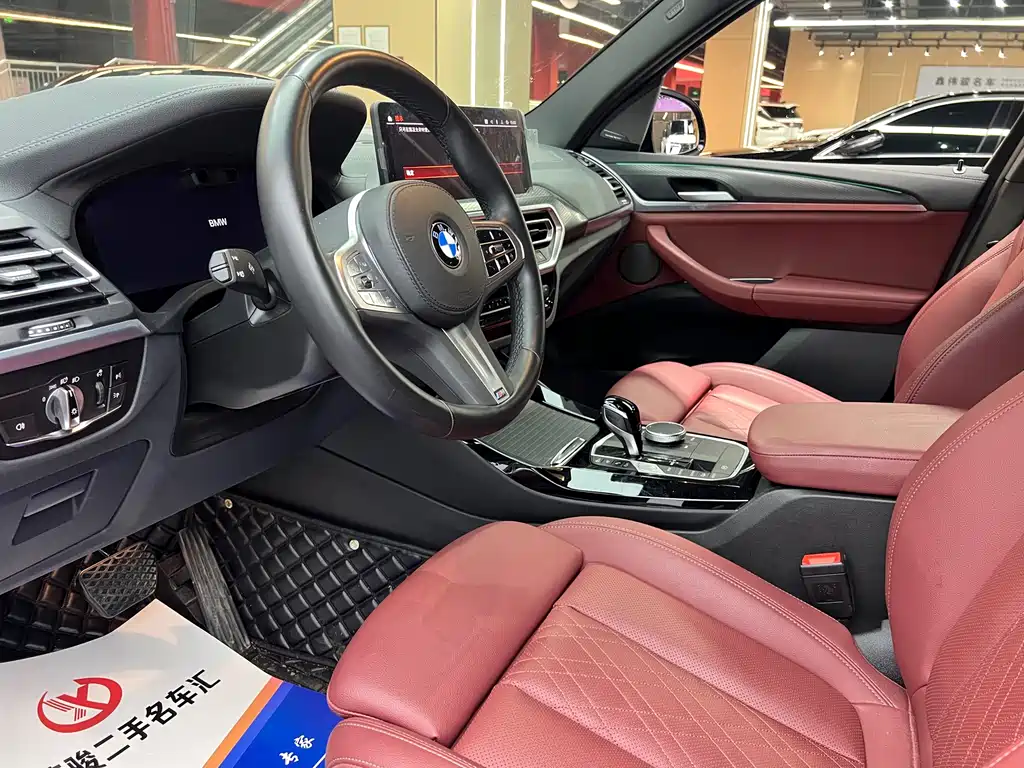 BMW X3 2023 xDrive30i Premium M
