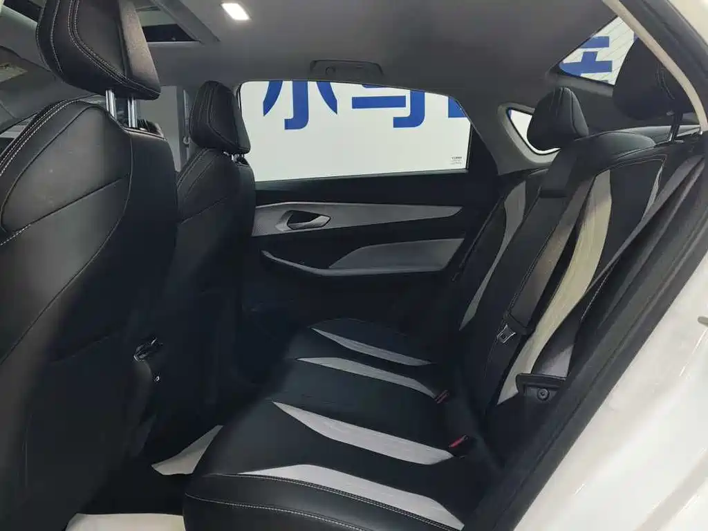 GEELY AUTOMOBILE BINRUI