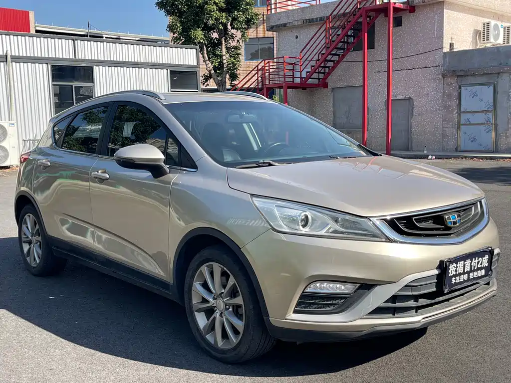 GEELY AUTOMOBILE EMGRAND GS