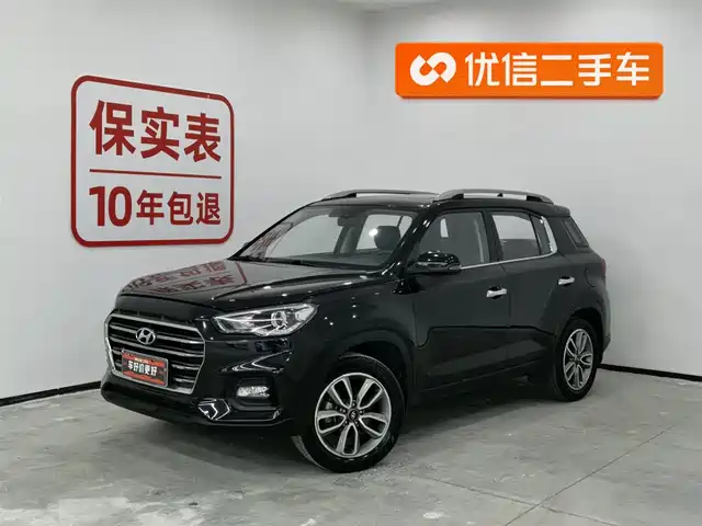 MODERN BEIJING HYUNDAI IX35 2019