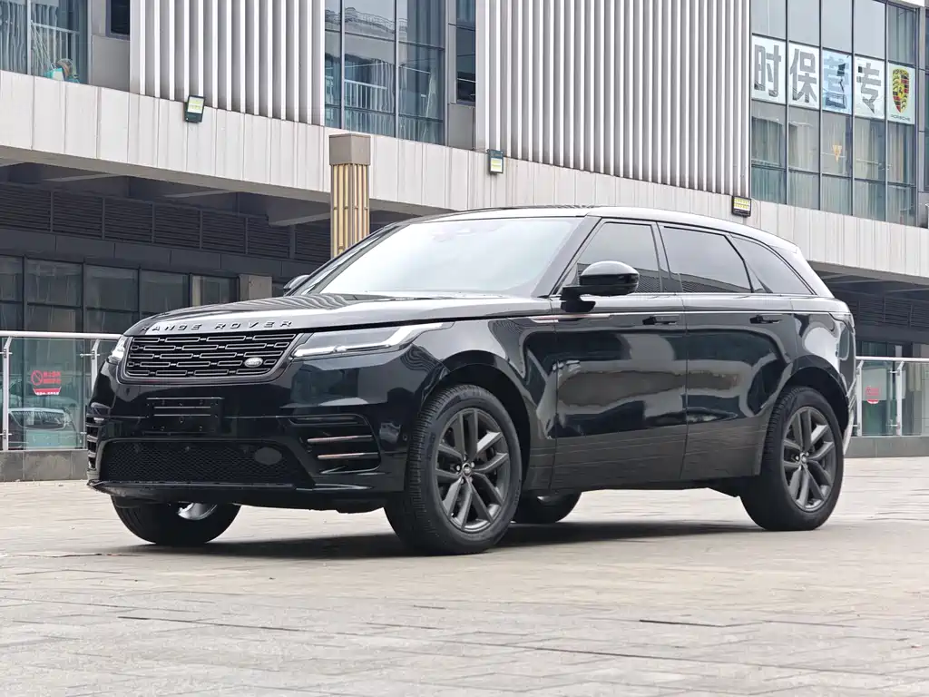 Купить Land Rover Velar