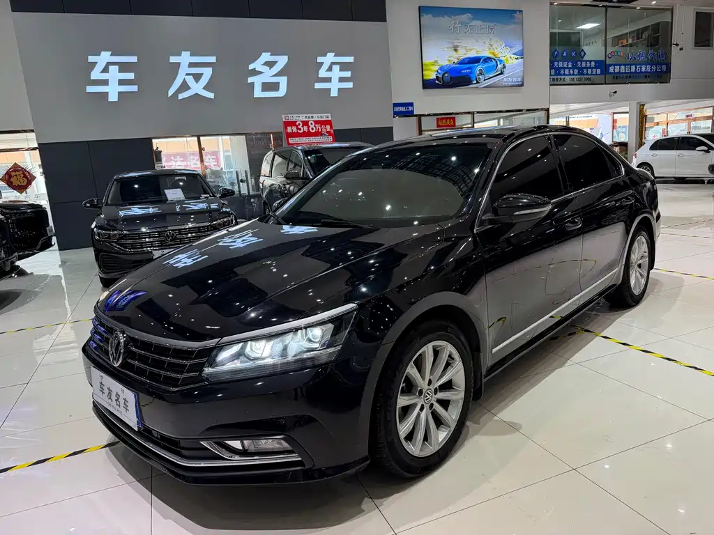 Volkswagen Passat 2017 330TSI DSG