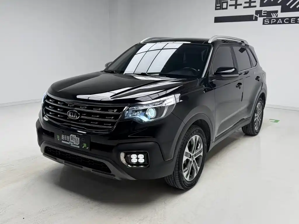 Купить Kia Sportage