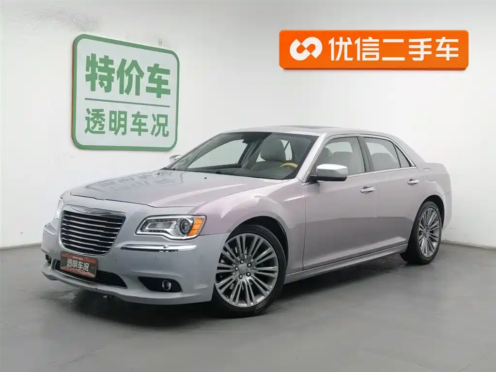 Chrysler 300C 2015