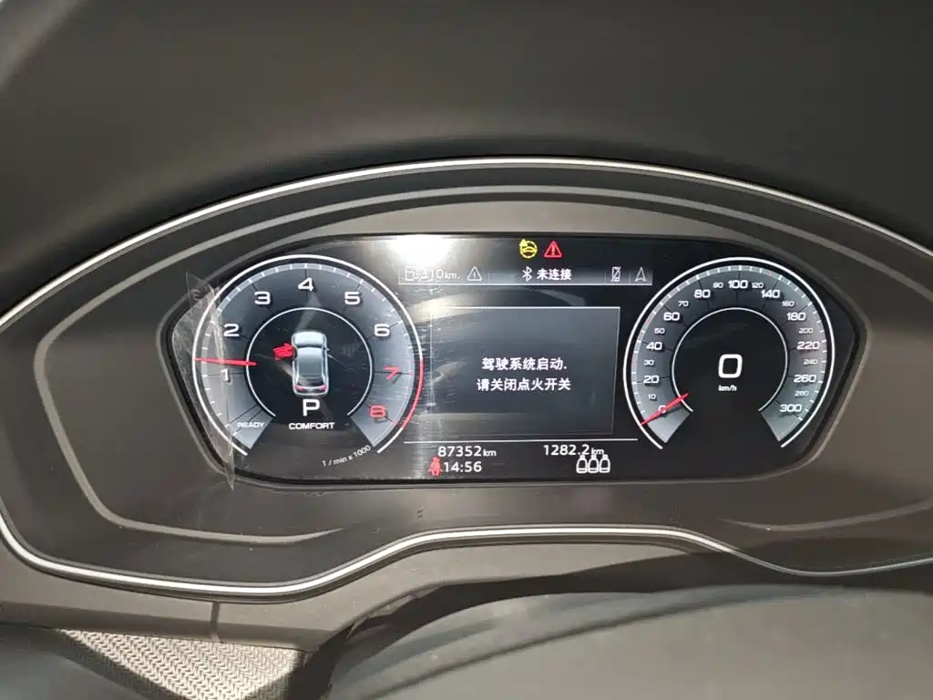 Audi Q5L — миниатюра 12