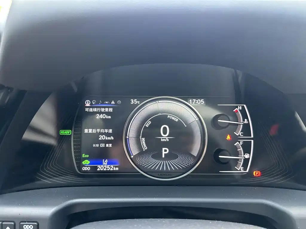 Lexus ES — миниатюра 14