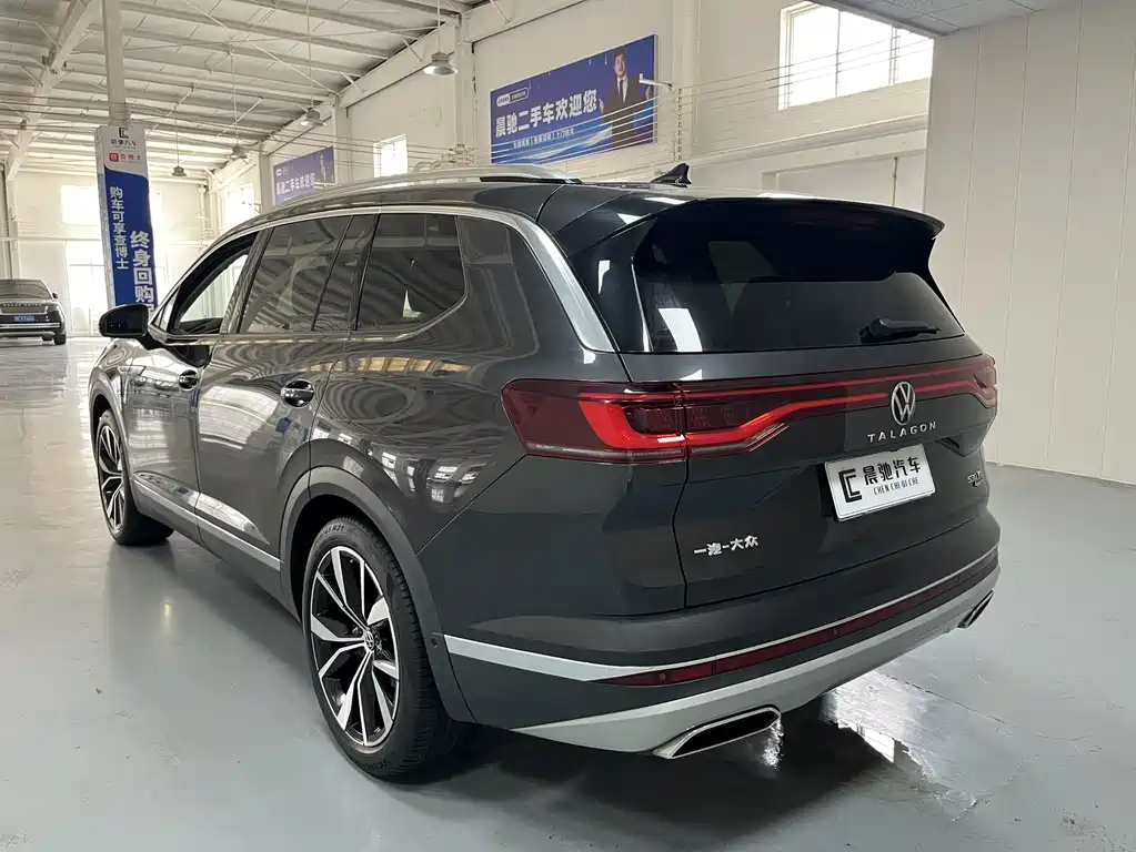 Volkswagen Viloran 2021 530TSI Flagship Pro