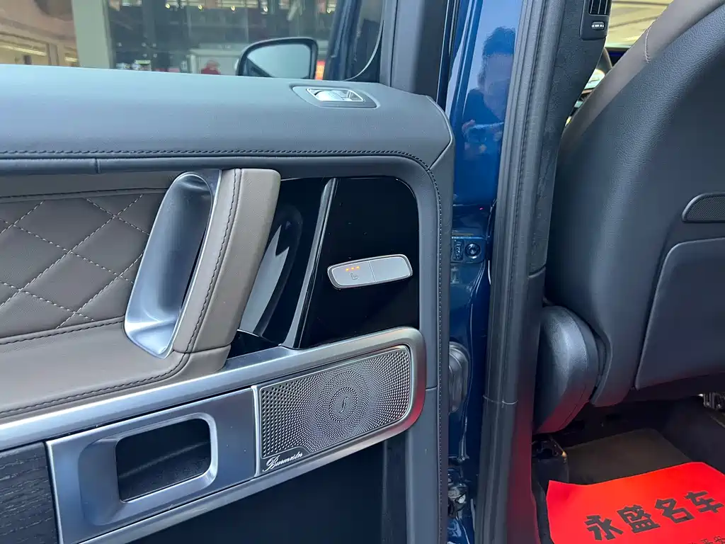 MERCEDES-BENZ G CLASS AMG