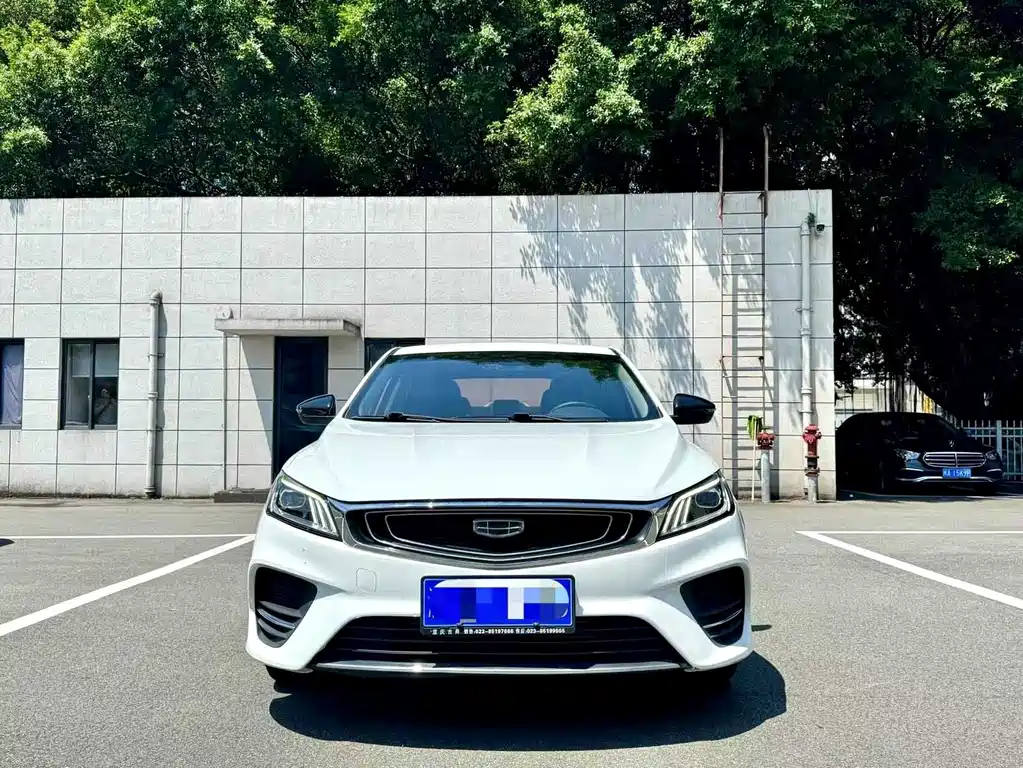 GEELY AUTOMOBILE BINRUI