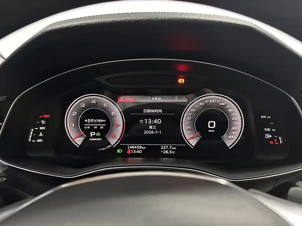 Audi A6L 2022 45 TFSI