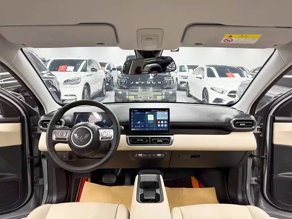 Wuling Bingo PLUS — миниатюра 9