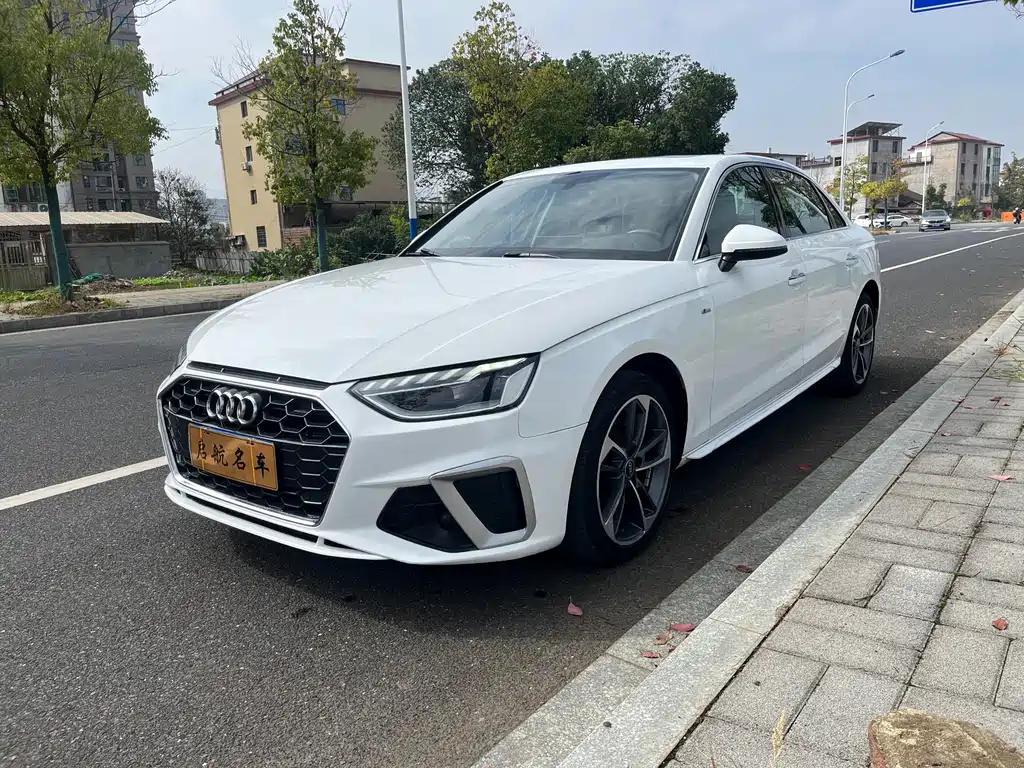 Audi A4L 2022