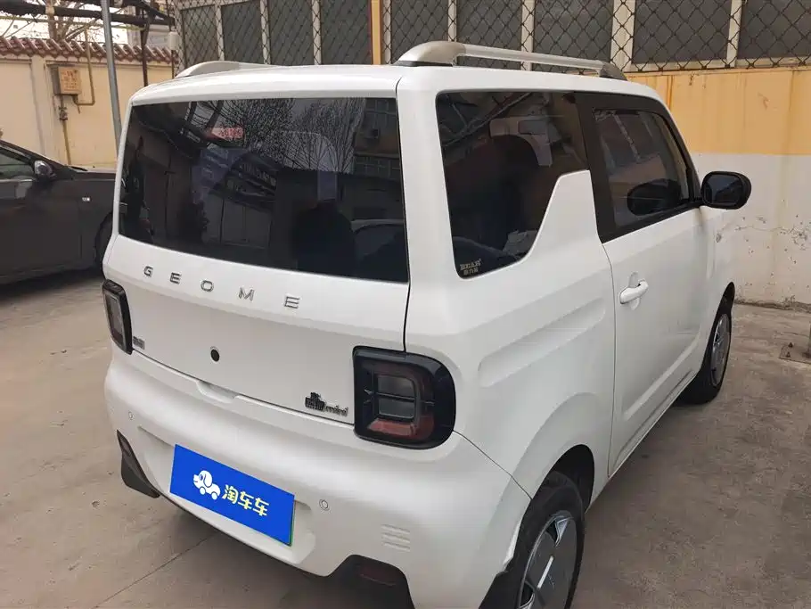 GEELY GALAXY PANDA