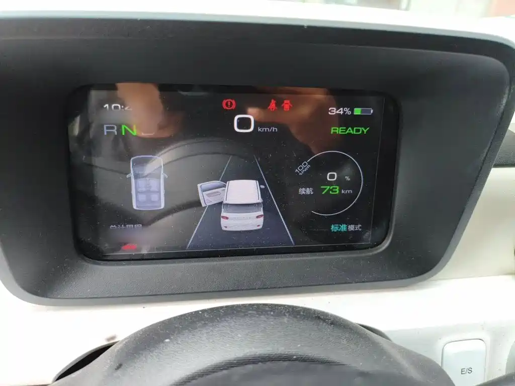 Wuling MINIEV — миниатюра 4