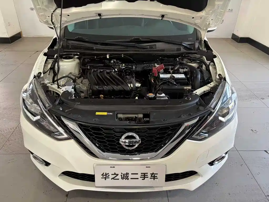 NISSAN XUAN YI