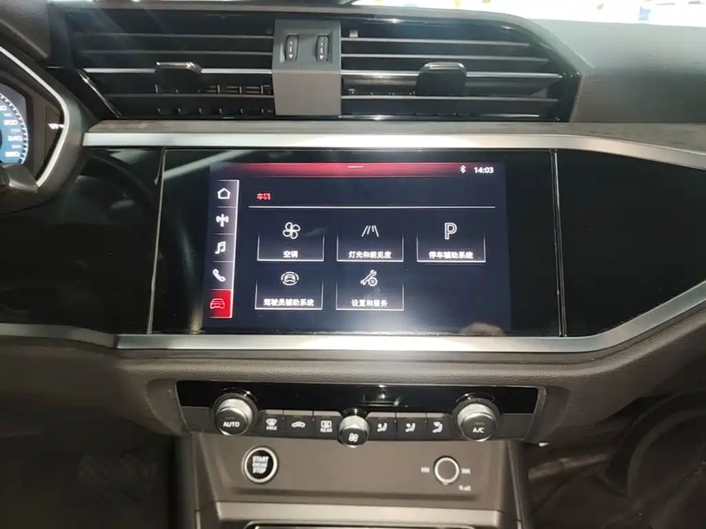 Audi Q3 Sportback — миниатюра 13