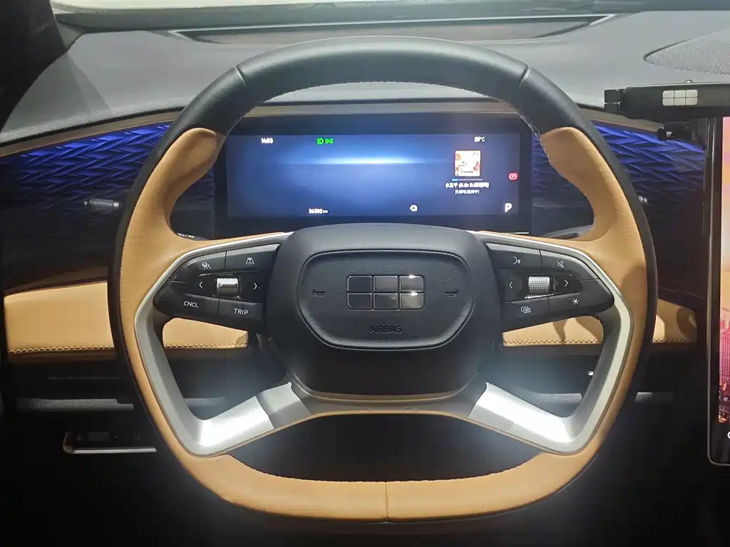 GEELY GALAXY GALAXY L7