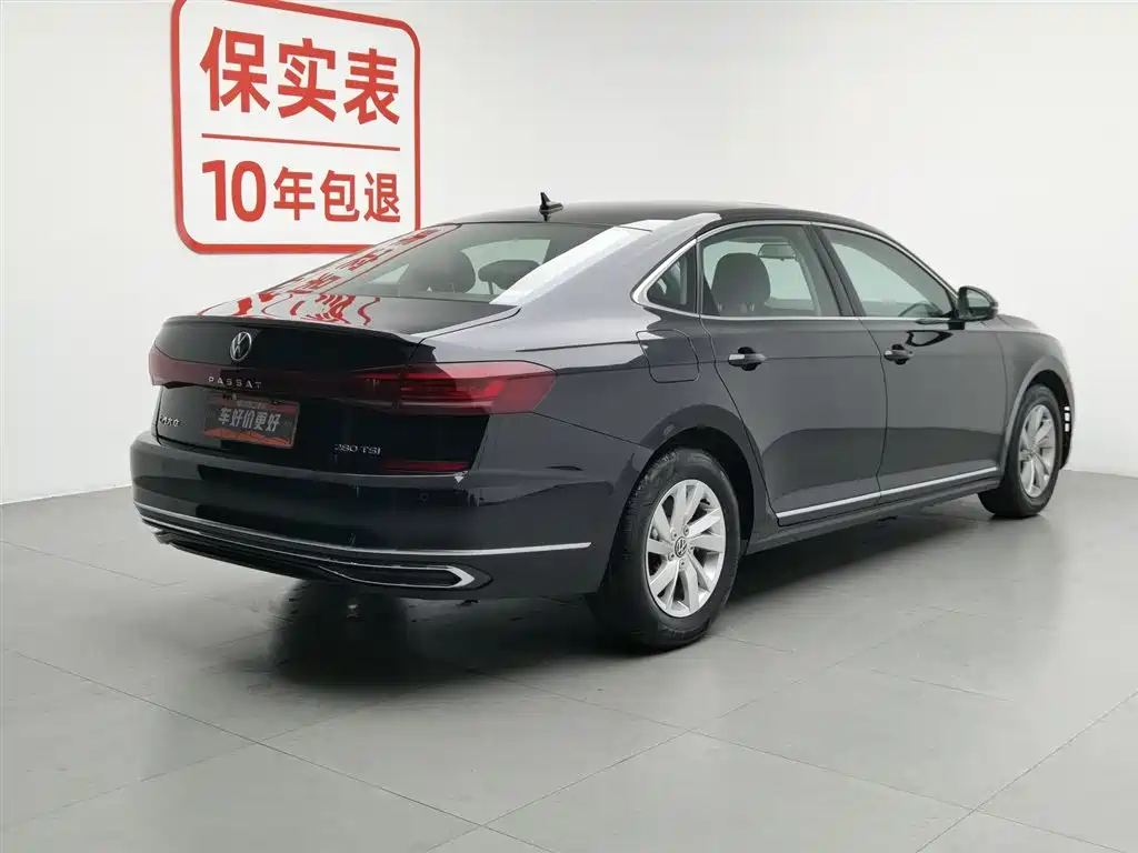 Volkswagen Passat Facelift 280TSI Business