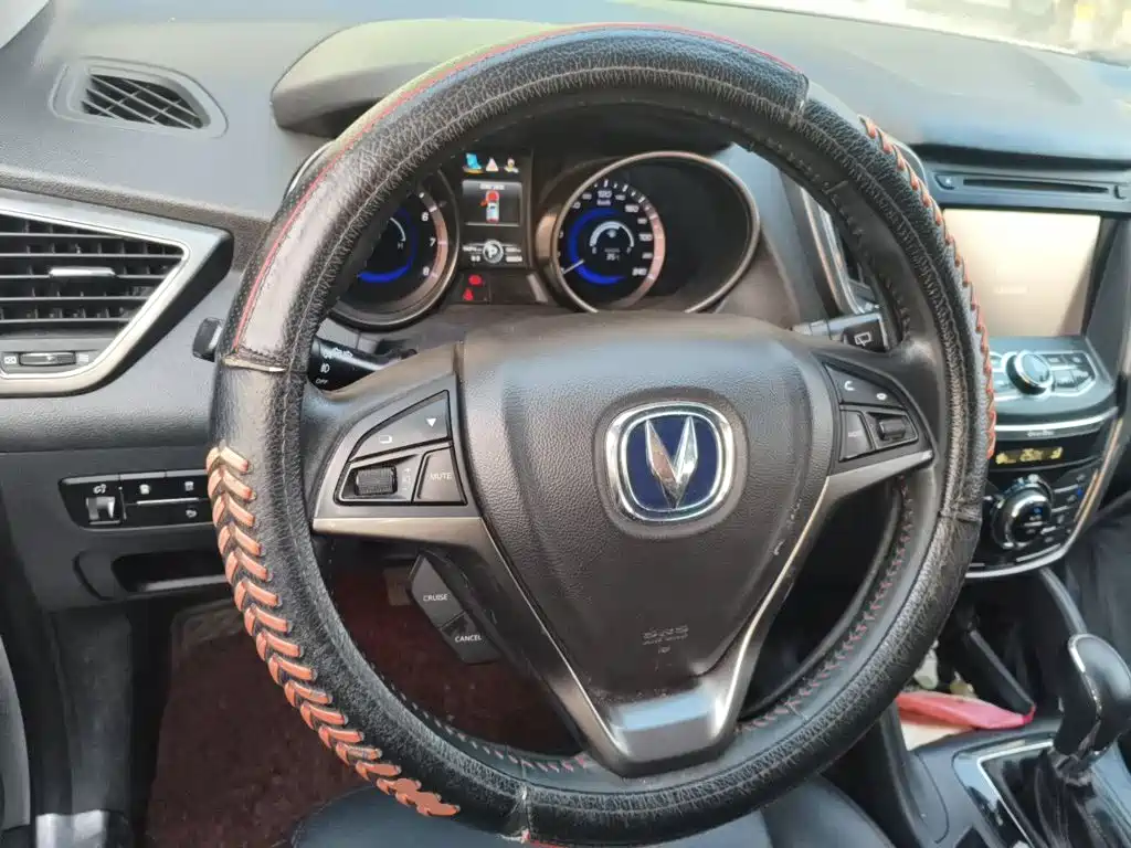 Changan CS75 — миниатюра 12