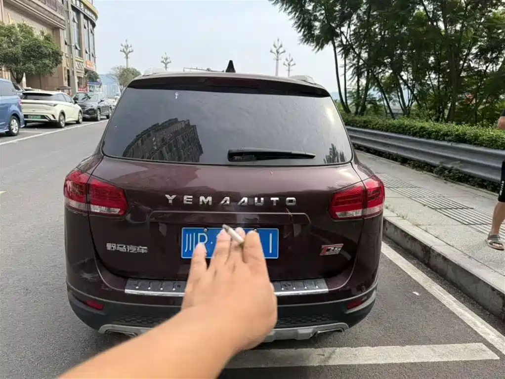 Yema T70 2016 1.8T CVT
