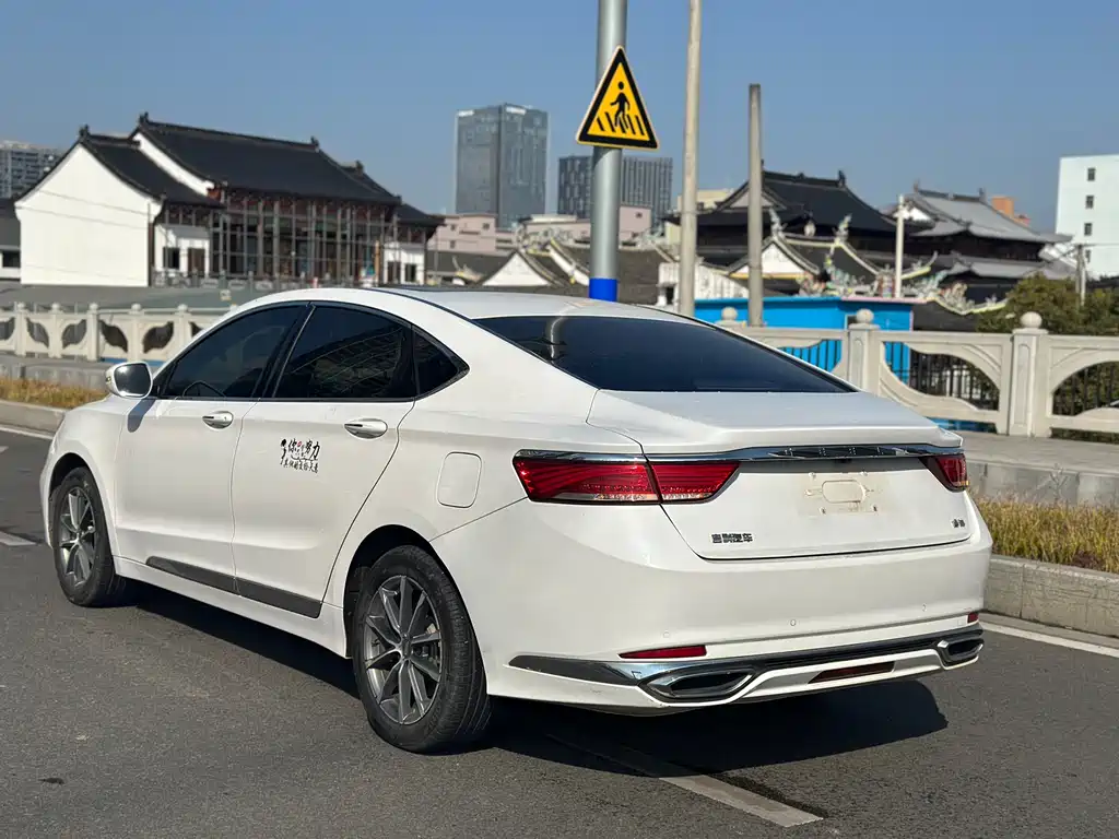 GEELY AUTOMOBILE BORUI