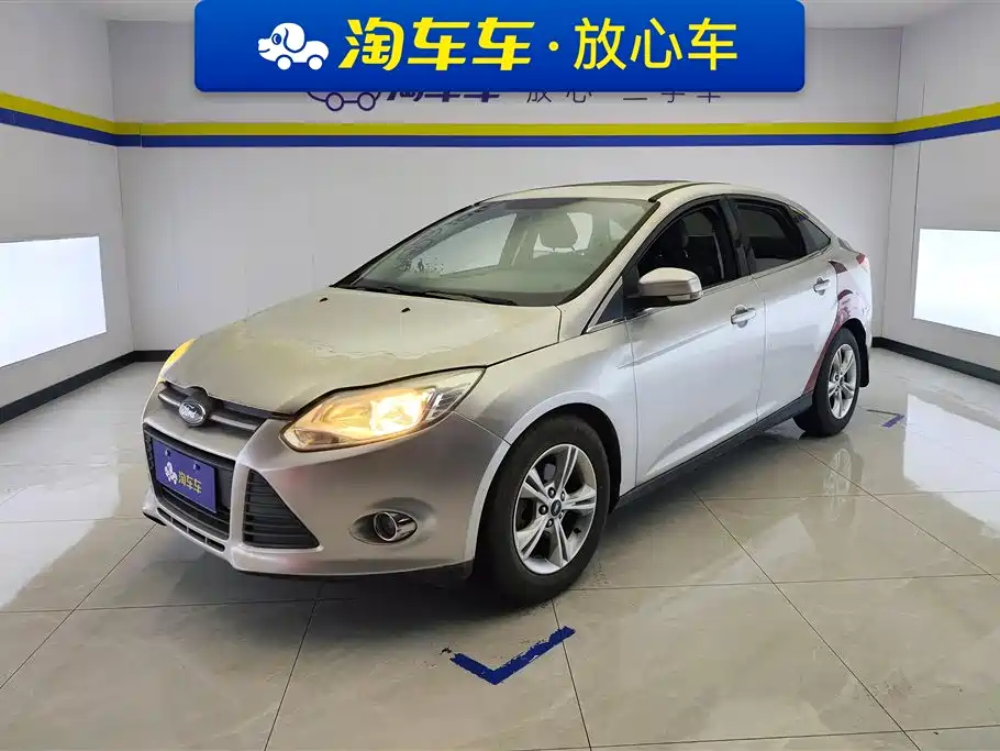 Купить Ford Focus