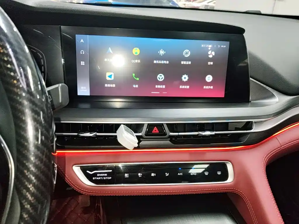 Changan CS75 PLUS — миниатюра 13
