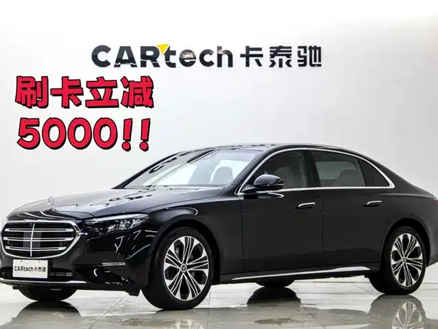 MERCEDES-BENZ E CLASS