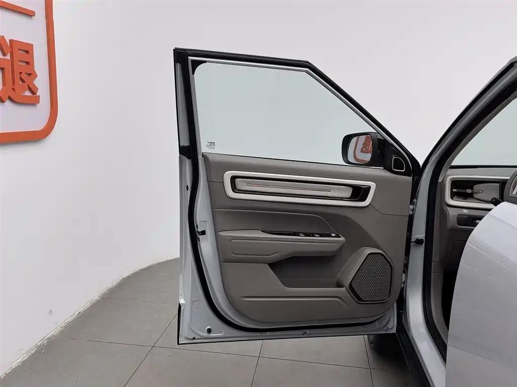 Geely Icon 2026 1.5TD