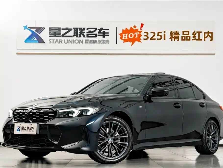 BMW 3 Series 2024