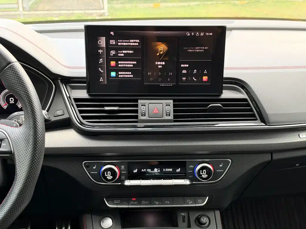 Audi Q5L Sportback — миниатюра 15
