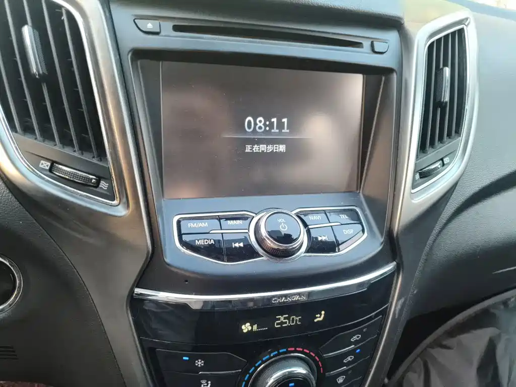 Changan CS75 — миниатюра 15