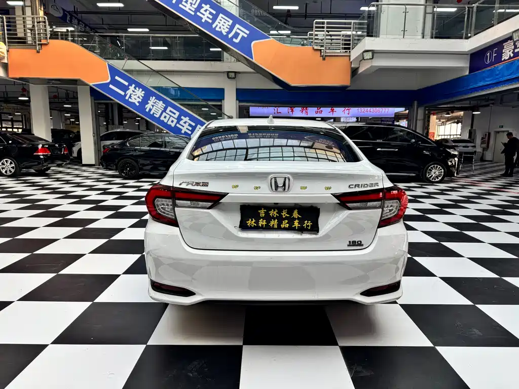 HONDA LINGPAI