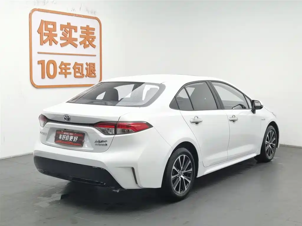TOYOTA LEI LING