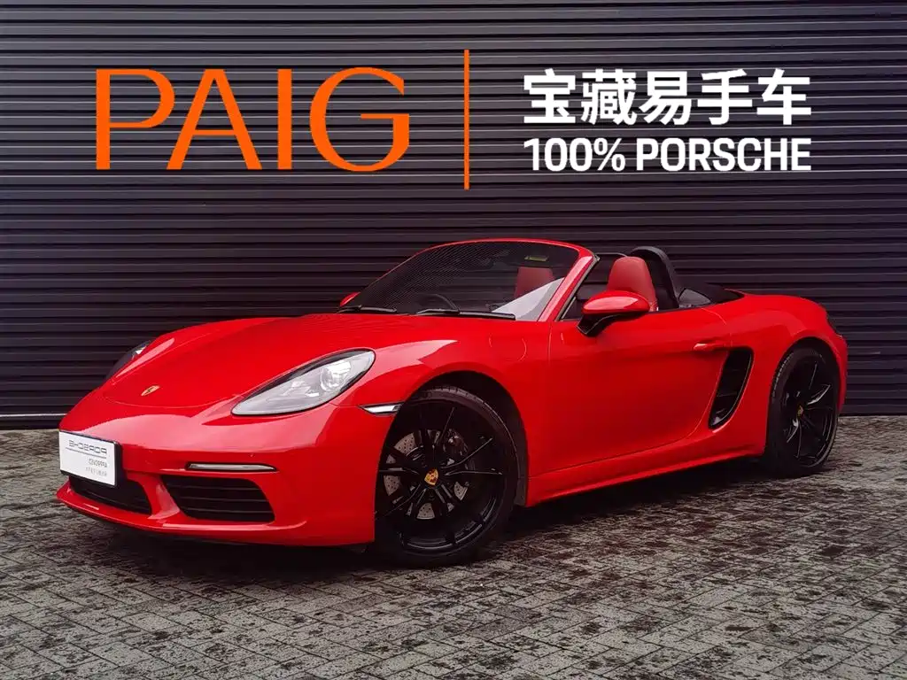 Porsche 718 2019