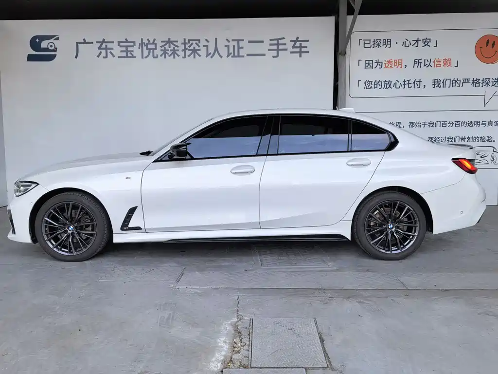 BMW 3 Series 3 2022 325Li M Sport
