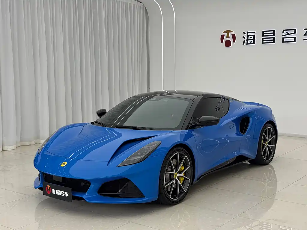 Lotus Emira