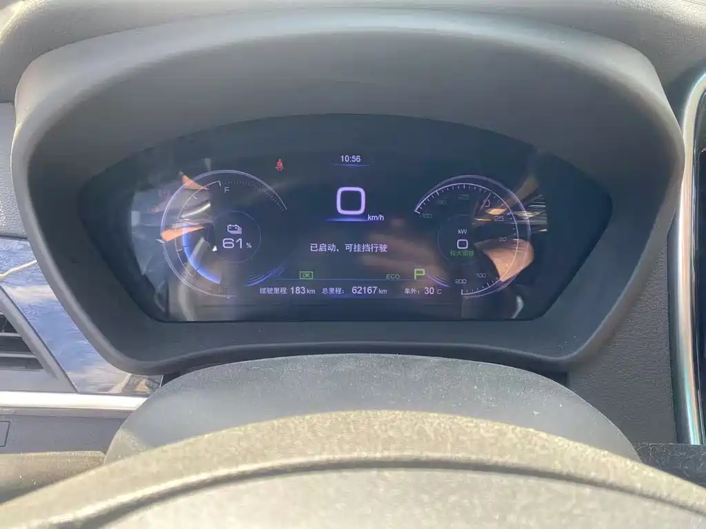 BYD Qin NEV — миниатюра 4