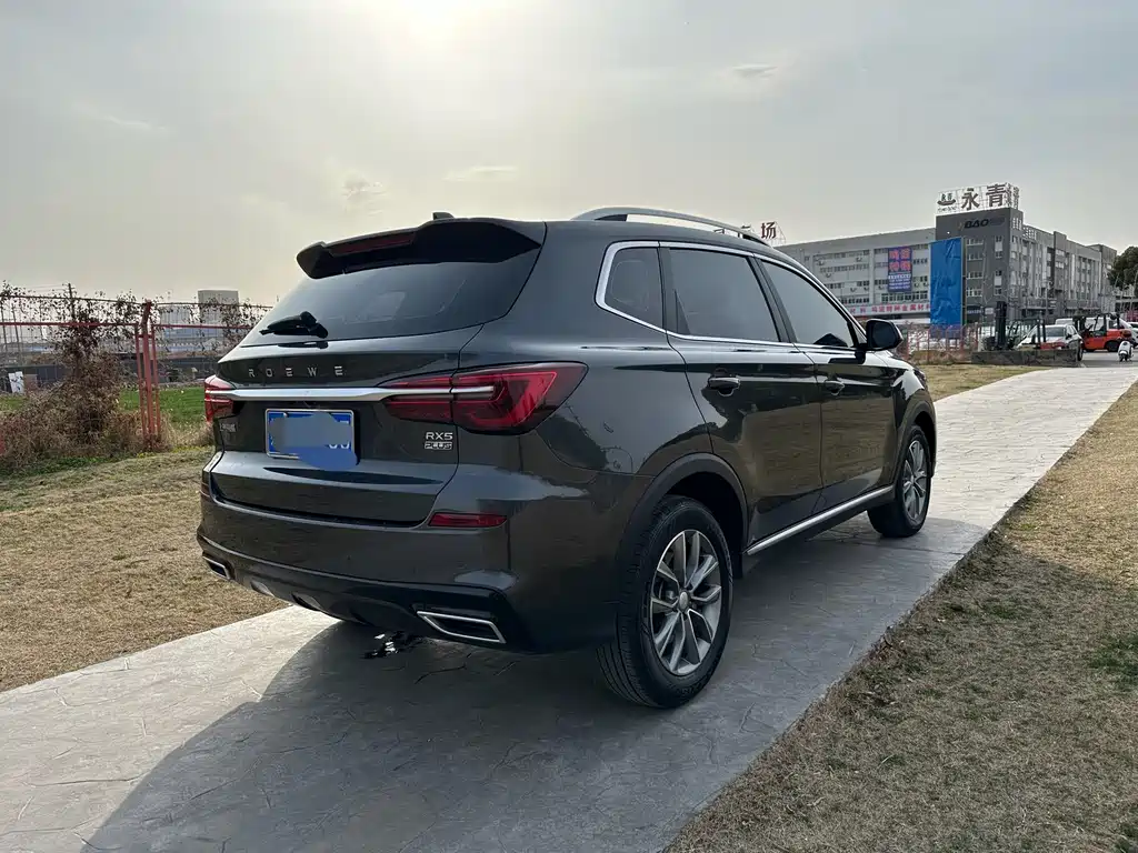 ROEWE RX5