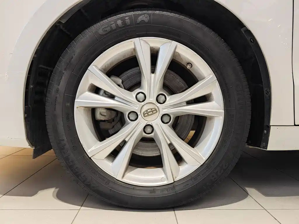 GEELY AUTOMOBILE BORUI