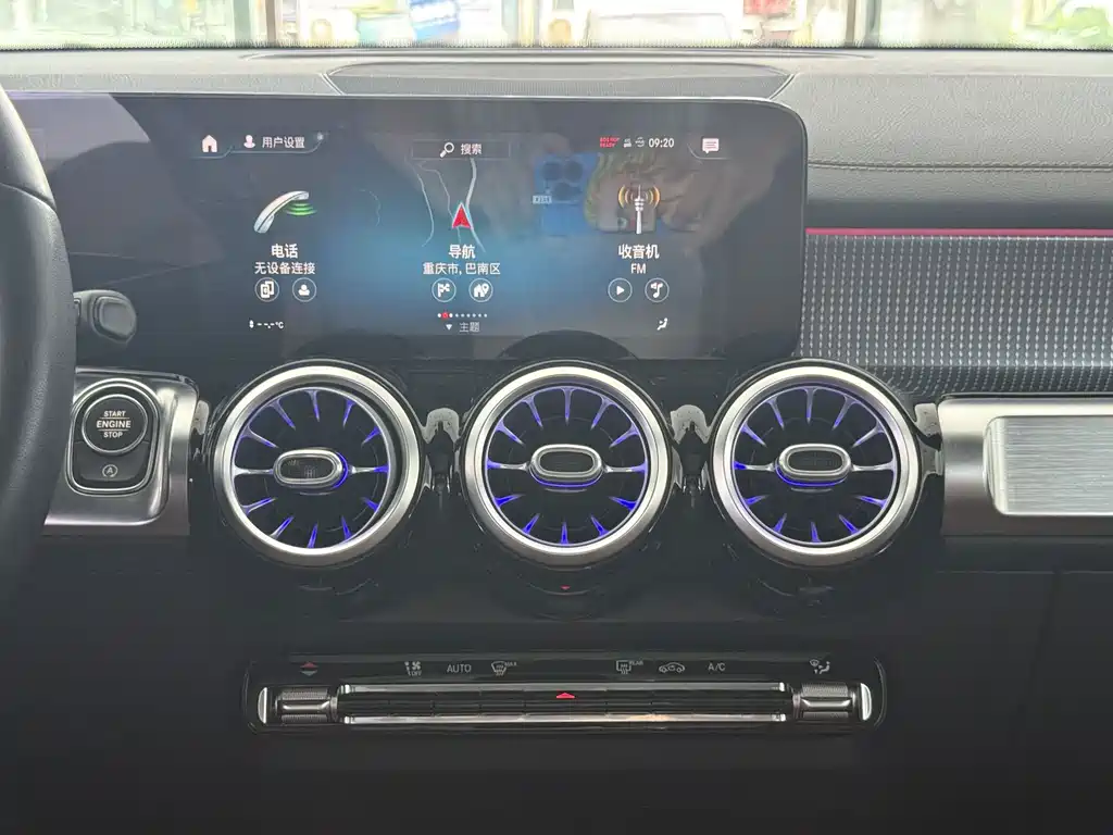 Mercedes-Benz GLB — миниатюра 10