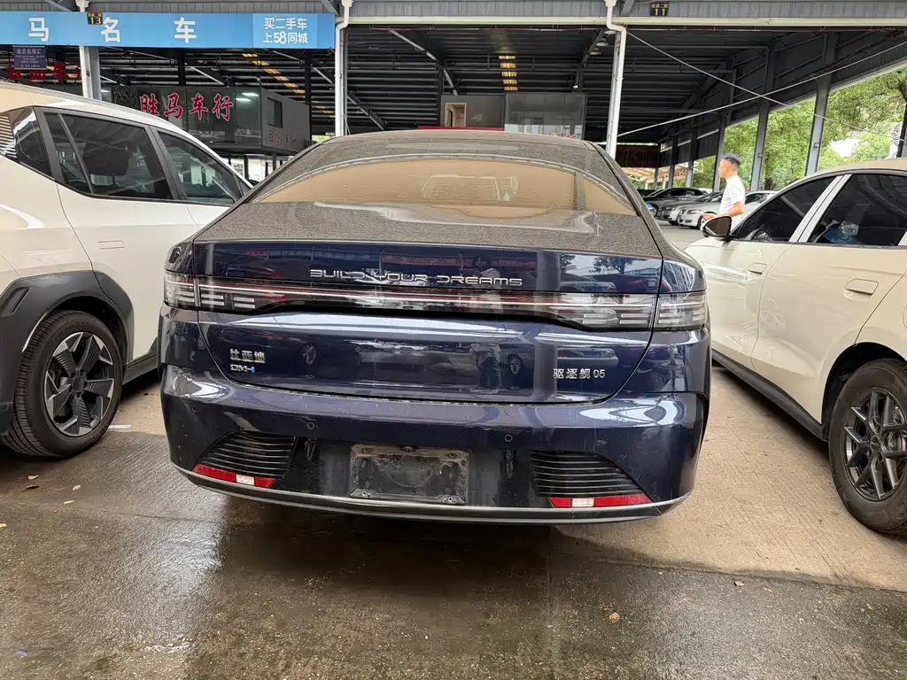 BYD Destroyer 05 — миниатюра 8