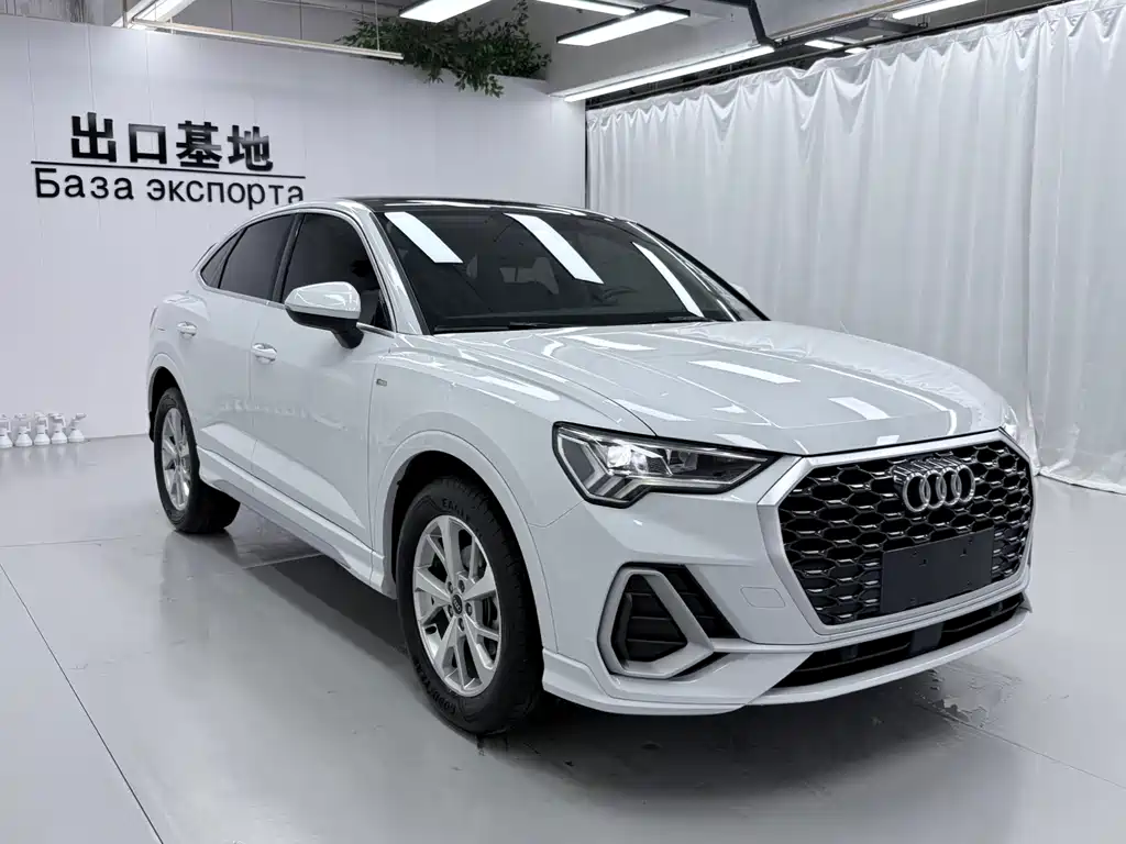 Audi Q3 Sportback 2023 35 TFSI (1.5T)