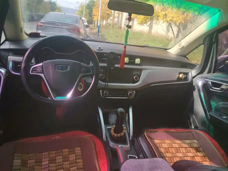 GEELY AUTOMOBILE VISION X3