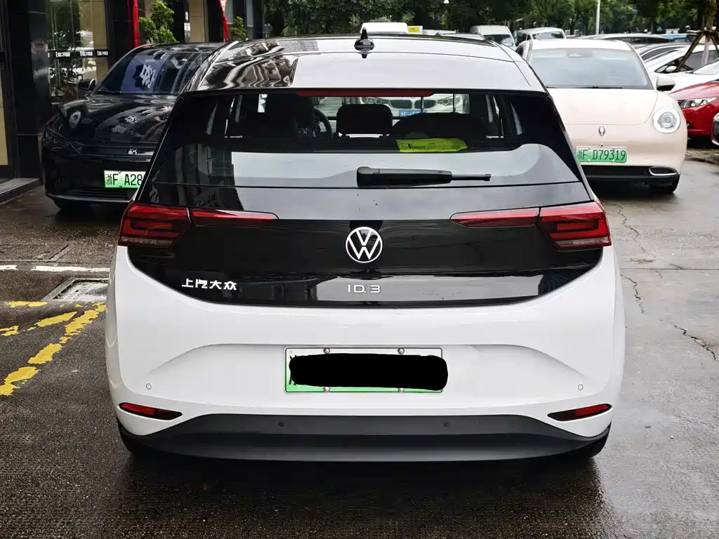 Volkswagen ID.3