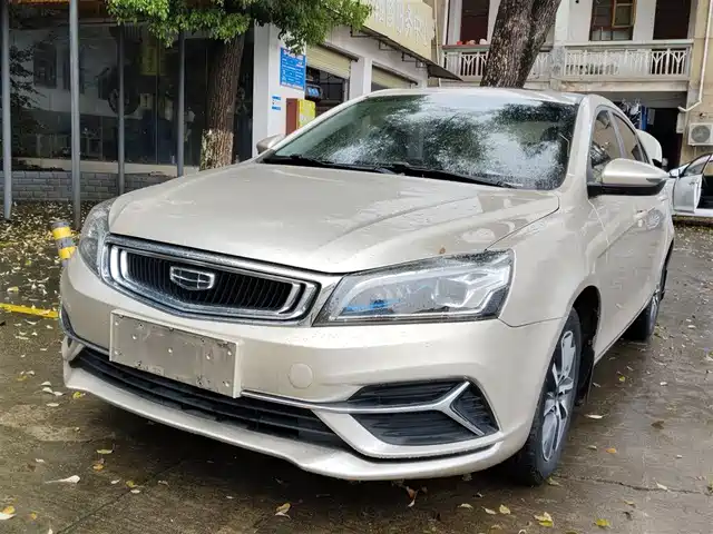 2020 Geely Emgrand